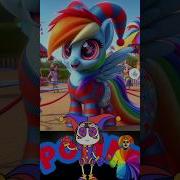 Rainbow Dash Like A Circus