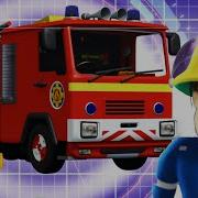 Fireman Sam Jupiter 2000