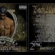 2Pac Back 2 Tha Real Vol 3 The G Funk Legacy Remixtape 2024 The Remixtape