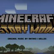 Minecraft Story Mode Ost 106