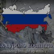 Сибиряки