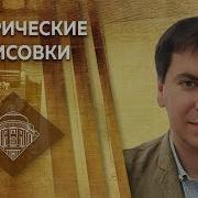 А Ю Можайский