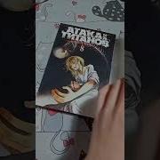 А Твоя Бабка Колется Скажи