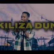 Sikiliza Israel Mbonyi Lyrics Video Vie Lyrics