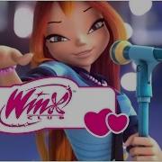 Winx Unica French