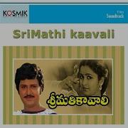 Rajeethram Ee Rathiri