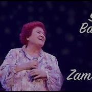 Zam Zam Selda Bağcan