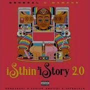 Isthin Istory 2 0 General C Mamane