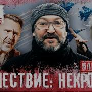 Ансамбль Рок Н Ролл