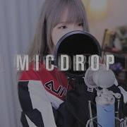 Mic Drop Cover