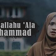 Ala Muhammad