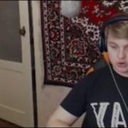 Пошел Нахуй Пятерка