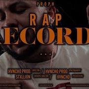 Rap Records Proph