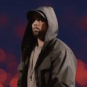 Eminem Glory 2023