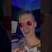 Я В Моменте Bemax Tik Tok Remix