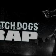 Watch Dogs Zarcort