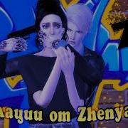 Sims 4 Анимации С Пистолетом От Zhenyasims