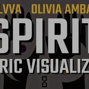 Silvva Olivia Ambani Spirit House Rock