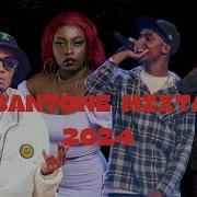 2024 Club Bangers Arbantone Mixtape By Dj Ramm Tiktoker Mukuchu Beshte Yangu Rammkijana