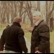 Лукьяновка Все Песни