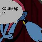 Хрум Или Сказочный Детектив Аудио Выпуск 143