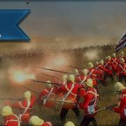 Napoleon Total War Zulu Attack