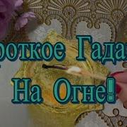 Этого Понять Я Не Могу