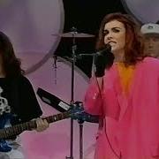 Cathy Dennis Change Will Come