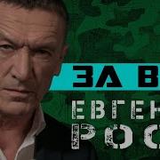 За Вдв Песня