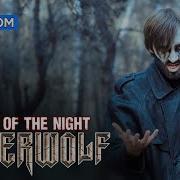 Powerwolf Army Of The Night Кавер На Русском От Alex Pv