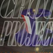 Chou Project A Like This