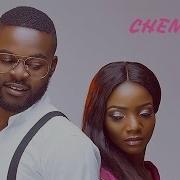 Chemistry Falz Simi