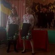 Свято Миколая В Школі Пісня