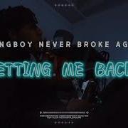 Nba Youngboy Getting Me Back Official Video Test Convoyage Vehicule Neuf