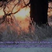 Мухаммад Таик Сура Бакара