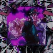 Jotaro Phonk V2