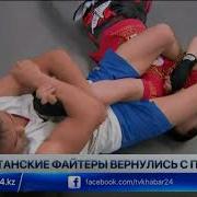 Атлеты Бойцовского Клуба Alem Fighters Вернулись С Победой Из Баку