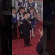 Да Хона Оча Боша Комрончон