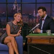 Жанна Фриске И Ургант