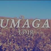 Loir Umaga Official Lyric Video Ft Guddhist Gunatita Loir