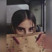 Музыка Кавказ Я Тебя Любила 2021