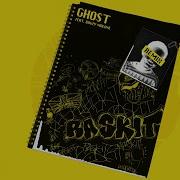 Dizzee Rascal Ghost Ft Bugzy Malone