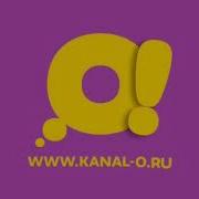 Анонсы И Заставка Мульт 27 10 2017