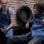 Реальные Пацаны Пародия Слободской Квн