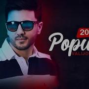 Валичон Азизов Топ 10 2024