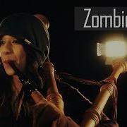 The Cranberries Zombie Bagpipe Rock Cover The Snake Charmer