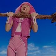 Лентяево The Lazy Town 2 Сезон 7 Серия
