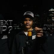 Pozer X Js X Yd Next Up S5 E39 Mixtape Madness Mixtape Madness