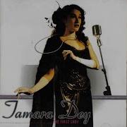 What Am I To Do Tamara Dey Topic
