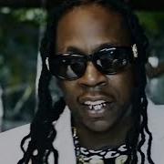 2 Chainz Feds Watching Official Video Explicit 2 Chainz